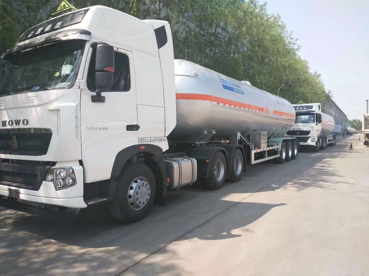 液氨運輸